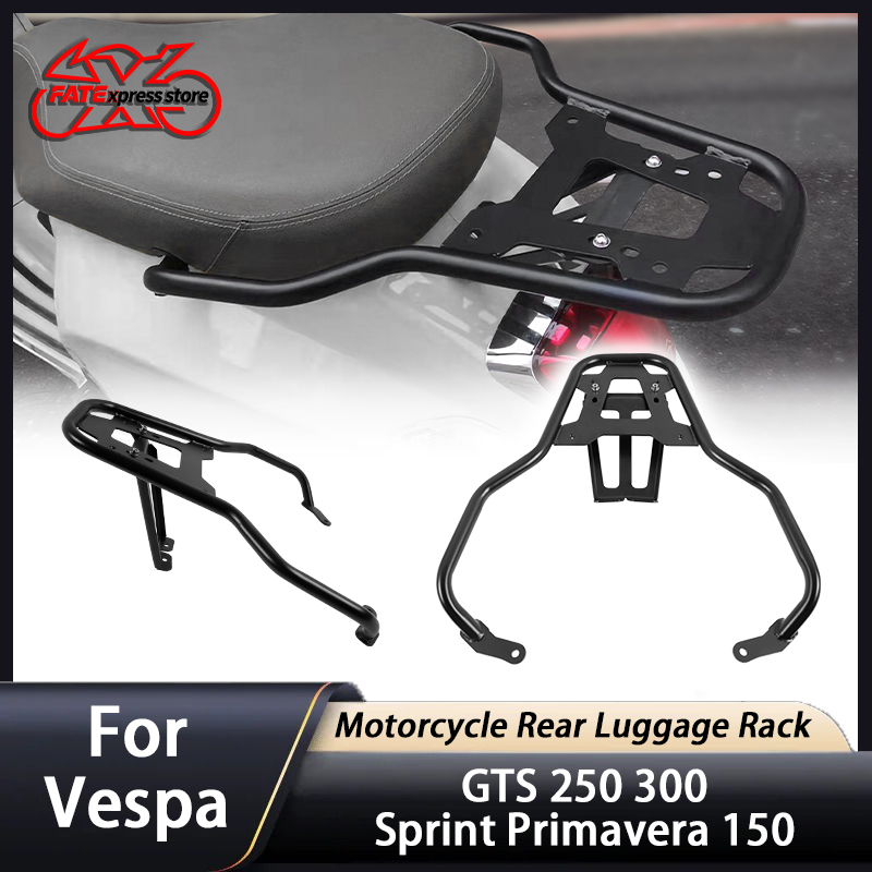 Luggage Cover Protector - لفيسبا GTS 250 300 سبرينت بريمافيرا