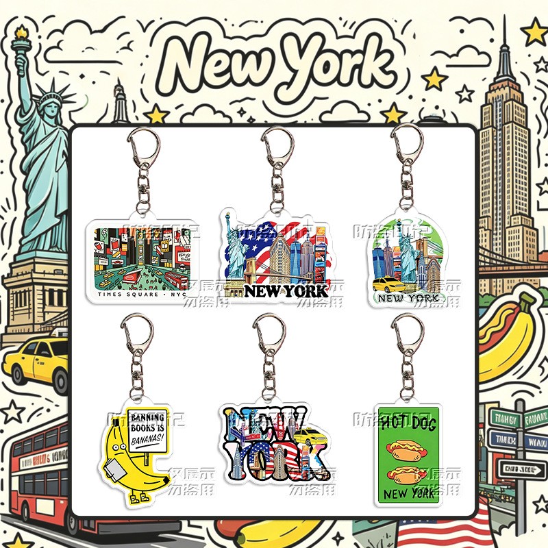 Travel Accessories New York - سلسلة مفاتيح أكريليك مطبوعة على الوجهين
