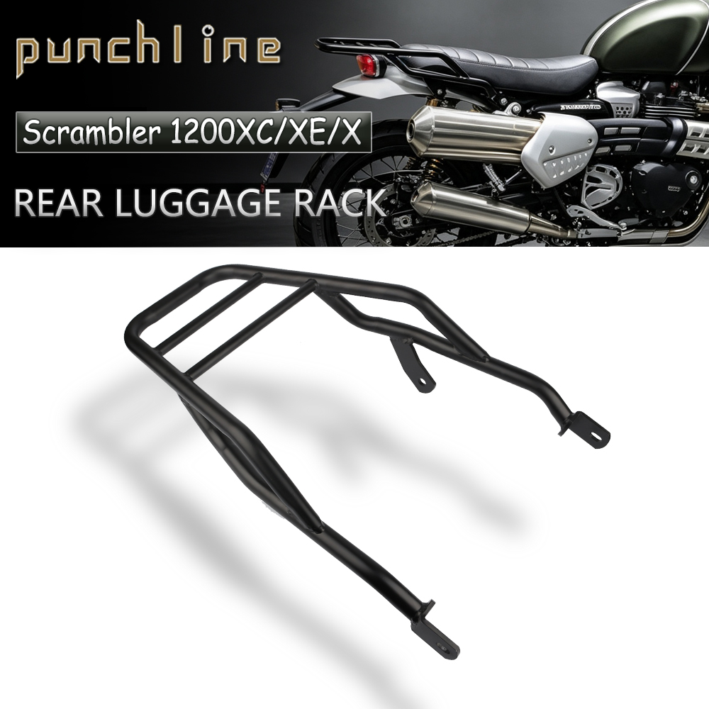 Luggage Cover Protector - يصلح ل تشويش إذاعي 1200XC 1200XE