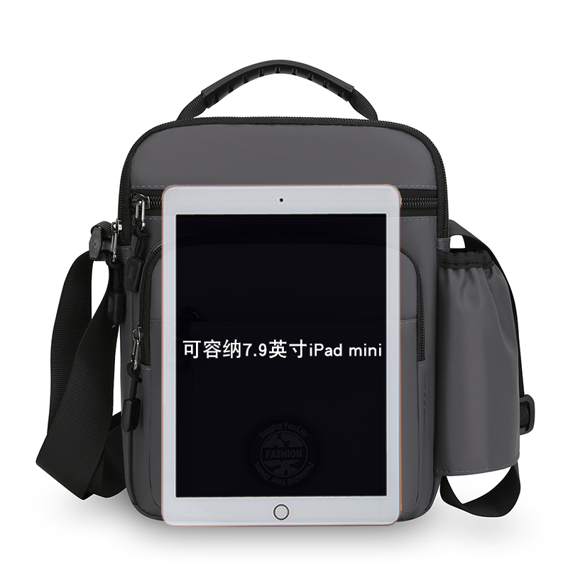 حقيبة كتف رجالية مقاومة للماء  - مراجعة Travel Accessories Holder وسعره
