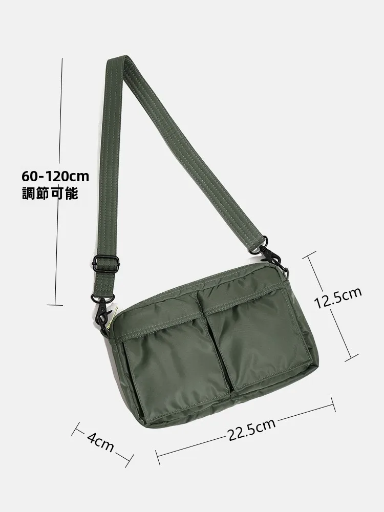 حقيبة كتف صغيرة متعددة الاستخد - مراجعة Travel Accessories Holder وسعره