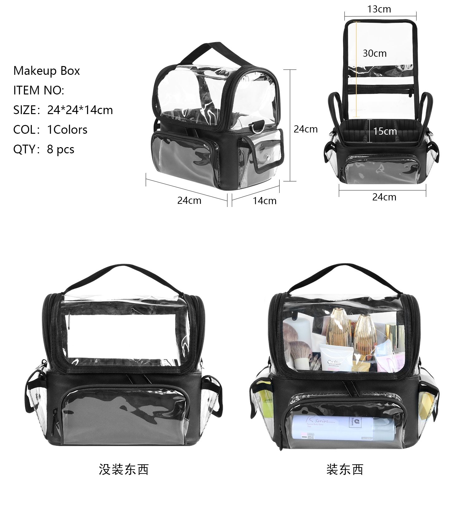حقيبة ظهر لحامل فرشاة المكياج، - مراجعة Travel Accessories Holder وسعره